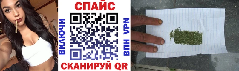 БУТИРАТ 99%  OMG зеркало  Мончегорск 