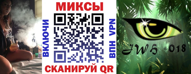 БУТИРАТ 99% Мончегорск