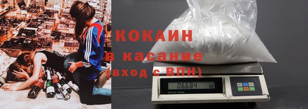MDMA Premium VHQ Верхнеуральск