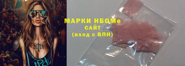 мдпв Верхний Тагил