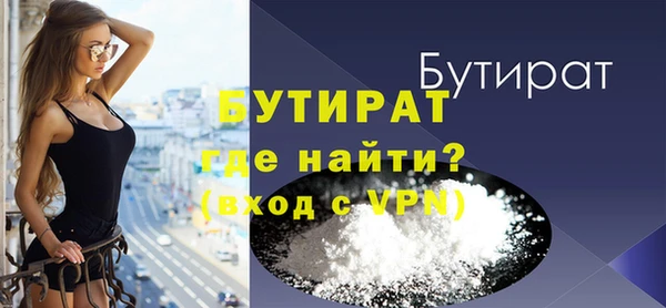 мдпв Верхний Тагил