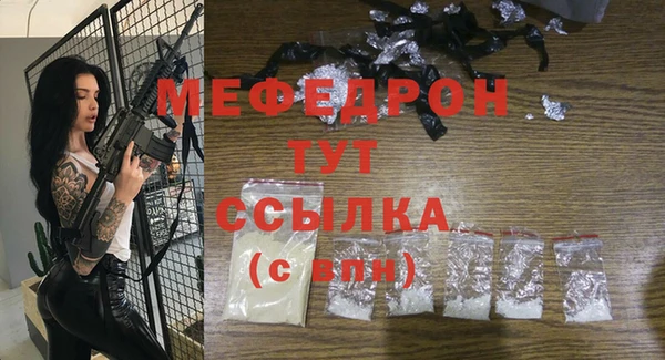 мдпв Верхний Тагил