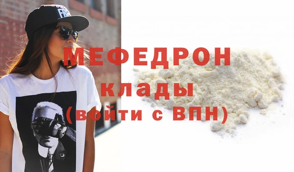 крисы Семёнов