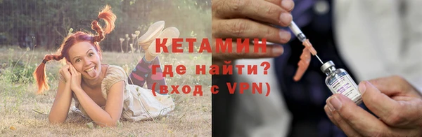 мдпв Верхний Тагил