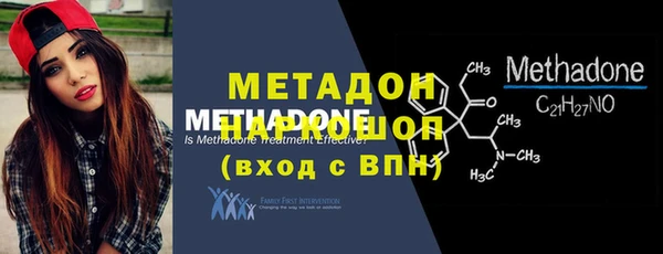 наркотики Семилуки