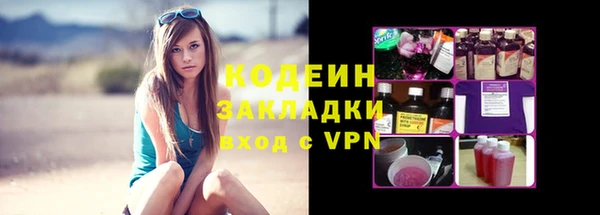 MDMA Premium VHQ Верхнеуральск