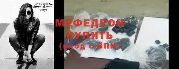 MDMA Premium VHQ Верхнеуральск