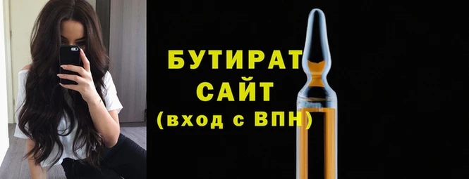 крисы Семёнов