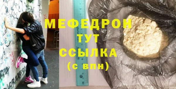 PSILOCYBIN Верея