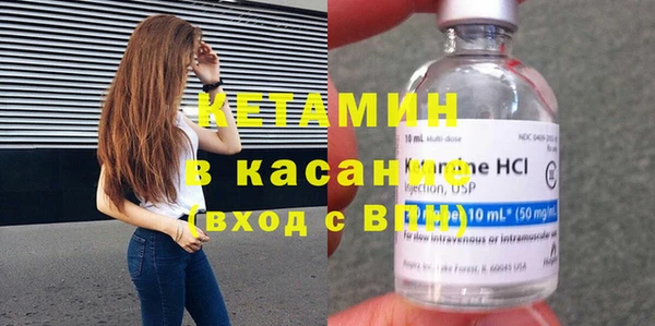 MDMA Premium VHQ Верхнеуральск