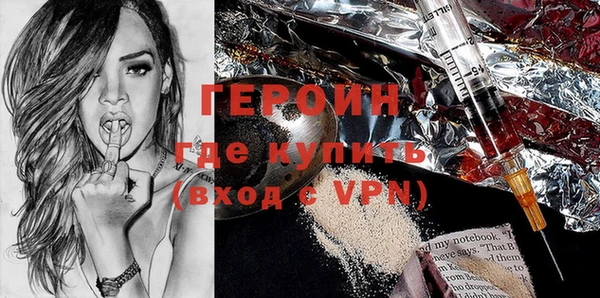 MDMA Premium VHQ Верхнеуральск