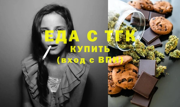 PSILOCYBIN Верея