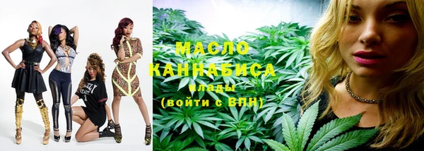 PSILOCYBIN Верея