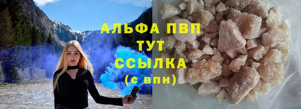 MDMA Premium VHQ Верхнеуральск
