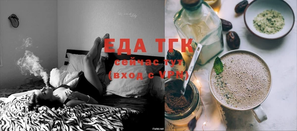 наркотики Семилуки
