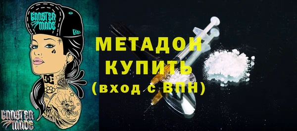 мдпв Верхний Тагил