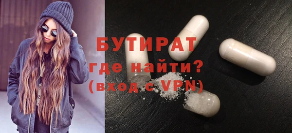 PSILOCYBIN Верея