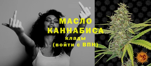 MDMA Premium VHQ Верхнеуральск
