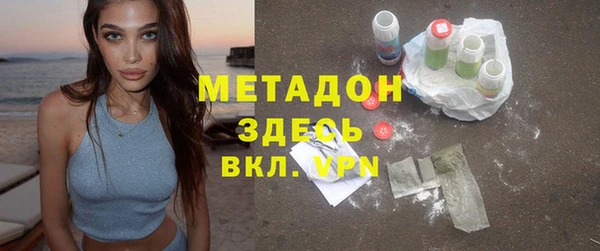 мдпв Верхний Тагил