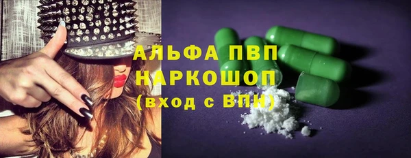MDMA Premium VHQ Верхнеуральск