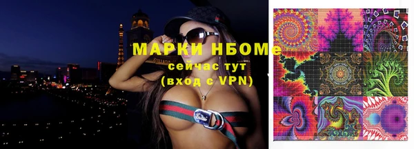 MDMA Premium VHQ Верхнеуральск