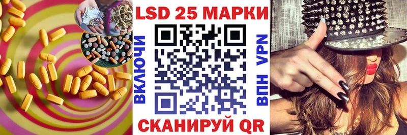 купить Мончегорск KRAKEN ТОР ЛСД экстази ecstasy