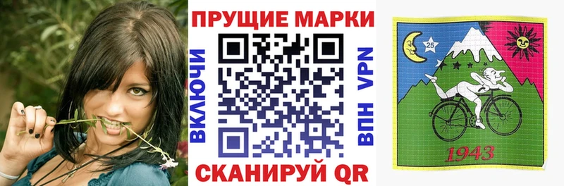 дарк нет клад  Мончегорск  Марки 25I-NBOMe 1,5мг 