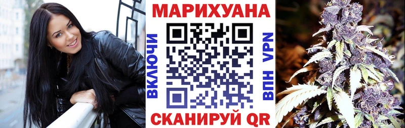 Шишки марихуана семена  Мончегорск 